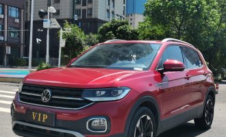 Volkswagen TACQUA 2021 model, 1.5 L, automatic transmission, Yue Zhilian version