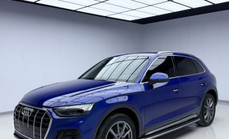 Audi Q5L 2021 45 TFSI Luxury Elegance Edition
