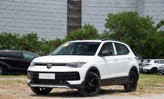 Volkswagen Tharu 2026 New Edge 300TSI Sharp Enjoy Edition