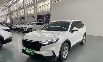 2023 Honda CR-V 240TURBO Front-Wheel Drive Smart Edition 5-Seater