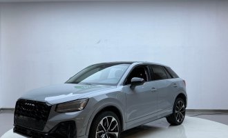 Audi Q2L 2022 35 TFSI Luxury Dynamic Edition