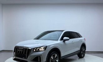 Audi Q2L  2022 Model 35 TFSI Style & Elegance Edition