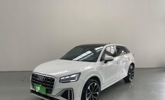 Audi Q2L 2022 35 TFSI Luxury Dynamic Edition