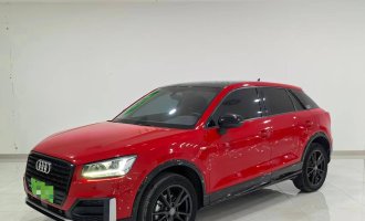 Audi Q2L 2021 35 TFSI Sporty Style