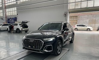 Audi Q5L Sportback  2021 года  45 TFSI Luxury