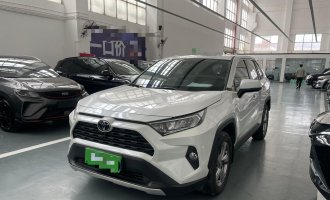 2022 Toyota RAV4 2.0L CVT Front-Wheel Drive Style Edition