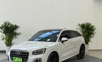 Audi Q2L  2022 35 TFSI Progressive Dynamic Edition National VI