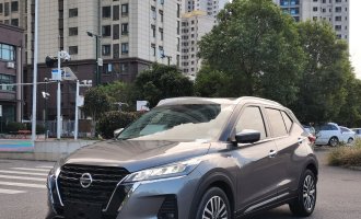 Nissan Kicks 2022 1.5L XV CVT Luxury Edition