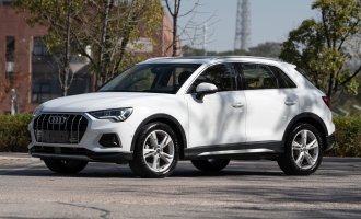Audi Q3 2022 Fashion Elegance Edition