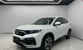 Honda XR-V  2021 1.5L CVT Classic Edition
