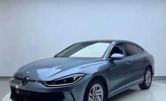 Volkswagen LAMANDO L  2022 L 280TSI Xuanla Edition
