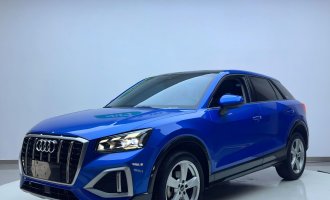 Audi Q2L  2022 35 TFSI Ambition Plus trim