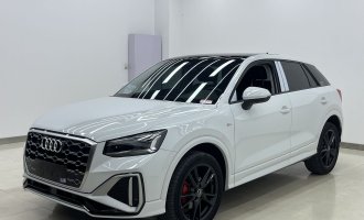 Audi Q2L  2022 35 TFSI Progressive Dynamic Edition National VI