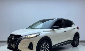 Nissan Kicks  2022 1.5L XV TOP CVT Flagship Edition