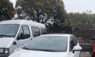 Levin  2022 185T CVT Luxury Edition