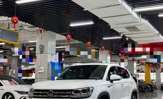 Volkswagen Tharu  280TSi Luxury Edition Plus