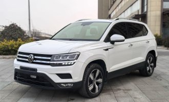 2022 Volkswagen Tharu 280TSL Two-Wheel Drive Luxury Edition