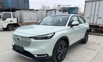 Honda Vezel  2023 1.5L CVT Luxury Edition