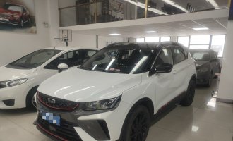 Geely Coolray,  2021 модельный год, 1.4T DCT, версия «Diamond»