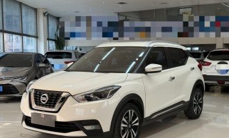 2021 Nissan Kicks, 1.5L, XV CVT, “Smart Connect Luxury” trim