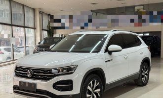 Volkswagen TAYRON, 2022 model year, 280TSI, 2WD, “Luxury Smart Connect” trim
