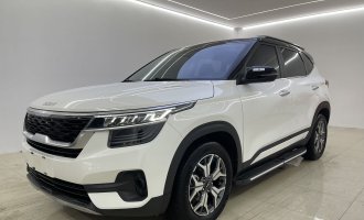 2021 Kia KX3, 1.5L, CVT, “Trend” trim