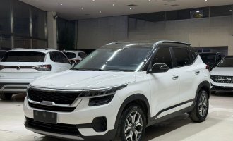 2021 Kia KX3 1.5L CVT Trend Edition