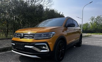 Volkswagen T-CROSS, “Energetic Gold” color, 2022 model year, 280TSI DSG, “Lux” trim