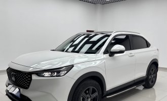 2023 Honda XR-V, 1.5L CVT, “Hot Wave” trim