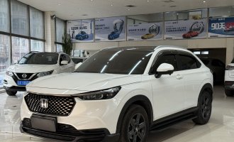 Honda XR-V, 2023 model year, 1.5L, CVT, “Hot Wave” trim