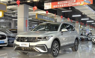 Tiguan L, 2023 model year, 280, automatic transmission, front-wheel drive, “Chaochuang” limited edition