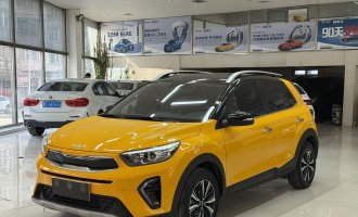 2021 Kia KX1, 1.4L, CVT, “Fun” trim with sunroof
