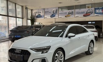2022 Audi A3 A3L Limousine 35 TFSI “Luxury Elegance” Edition