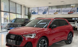 2023 Audi Q3, 35TFSI, “Sporty” trim