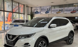 Nissan QASHQAI, 2023 г. выпуска, 2,0 л, CVT, XV Prem. Smart Edition