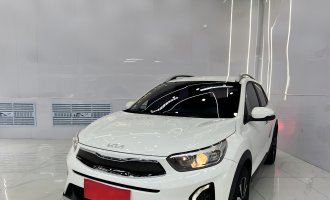 2021 Kia KX1, 1.4L Automatic Fun Edition