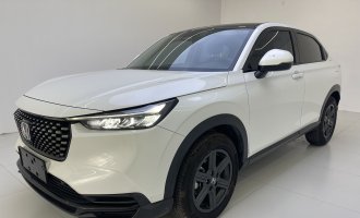 2023 Honda XR-V: Updated 1.5L CVT “Hot Wave” model