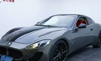 MASERATI  Gran Turismo 2007 4.2L Standard Edition