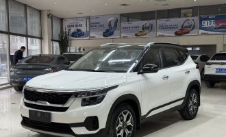 Kia KX3, 2021 model year, 1.5-litre, CVT, ‘Trend’ trim