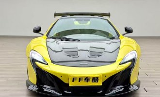 [Top-of-the-range] 2013 McLaren 12C 3.8T SPIDER 50th Anniversary Edition