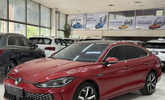 Volkswagen LAMANDO L, 2022 model year, 280TSI DSG ‘Cool & Spicy’ version
