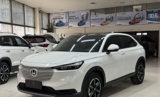 Honda Vezel, 2023 model year, 1.5-litre, CVT, Pioneer trim