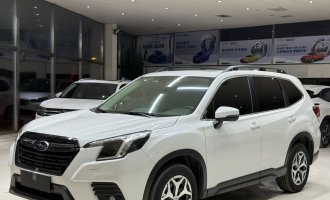 Subaru Forester, 2022 model year, 2.0i AWD, Luxury trim with EyeSight