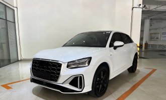 Audi Q2L, 2022 model year, 35 TFSI, ‘Progressive’ trim