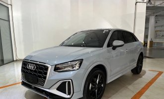 Audi Q2L, 2022 model year, 35 TFSI, ‘Progressive’ trim