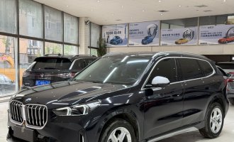 BMW X1, 2023 model year, sDrive20Li, X Design package