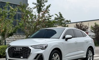 Audi Q3 White Sportback 2023 