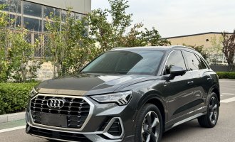 Audi Q3 2023 model, gray color, 35 TFSI, stylish and dynamic