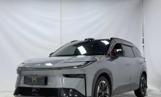 Toyota bZ 3X, gray, 2025 model, version with LiDAR 520 Pro 