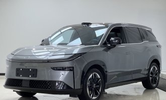 Toyota  BZ 3X 2025 года, серый цвет, 520 Pro+ с лидаром 